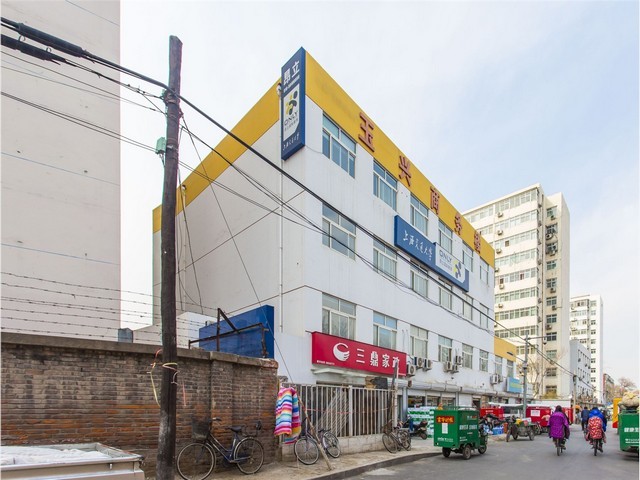 河南工程板封边蜡供应