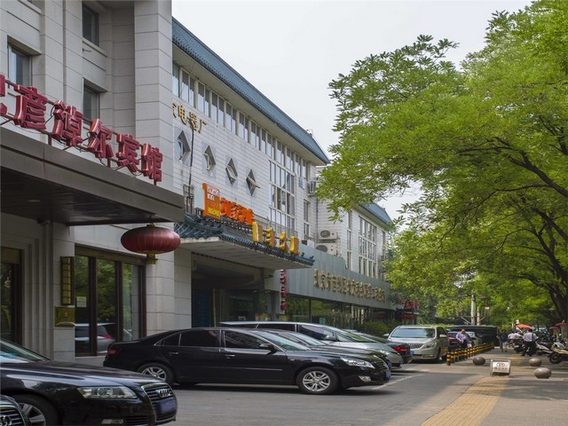 R&DSystemsTGF-beta 1重组蛋白